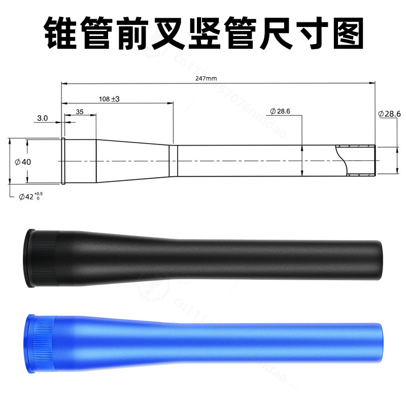Tapered Steerer Tube Replaceme - Mountain Biking Tube review and price