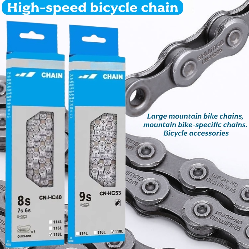 Mountain Bike Shifting High-Sp - Chain Quick Link review and price
