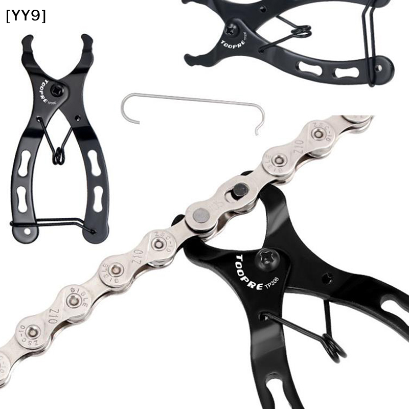 1Pc .2cm Bike Chain Master Lin - Chain Quick Link review and price